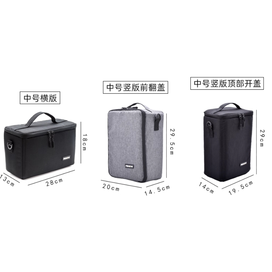 相机包内胆包1机2镜适用于索尼A6700A7M4a7c2A7M5尼康Z50Z5二代6D