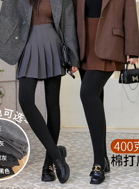 2025新款灰色打底袜加绒加厚微压女胖mm大码200斤高个子加长踩脚