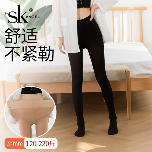 大码富姐连裤袜高弹加肥加大丝袜