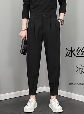 夏季冰丝束脚裤子男韩版休闲九分