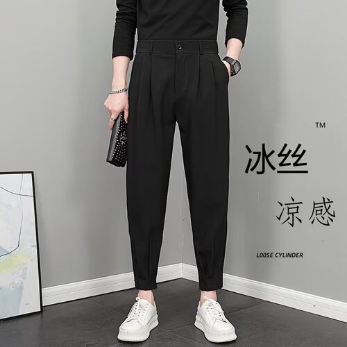 夏季冰丝束脚裤子男韩版休闲九分
