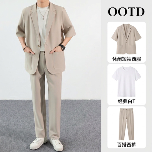 简约休闲风短袖西装套装男春夏季修身商务便服单西免烫西服外套潮