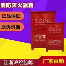 Xẻng lửa xẻng cát vàng xẻng xẻng công cụ làm vườn xẻng nhỏ xẻng ngoài trời làm vườn - Bảo vệ xây dựng mua đồ bảo hộ lao động