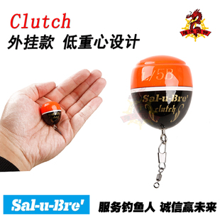 日本SAL-U-BRE萨卢布莱Clutch矶钓外挂阿波进口海钓桐木防撞浮漂