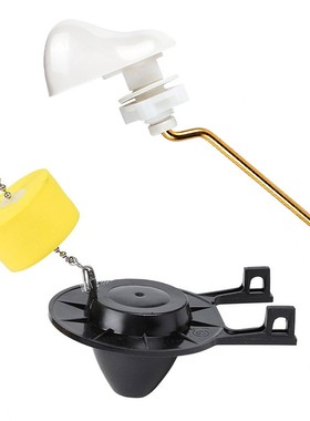 美标拍盖黄色小浮球止水阀密封圈马桶配件排水阀翻板球开关扳手