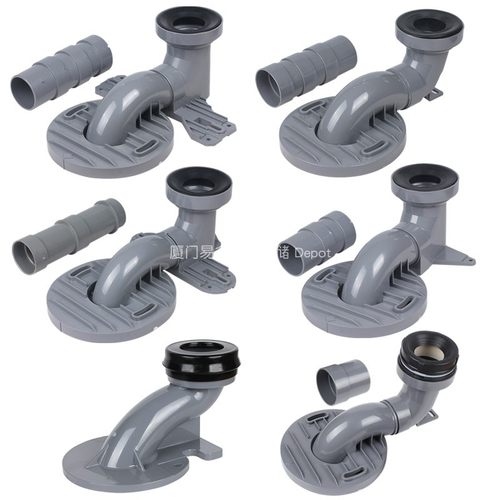 品牌通用移位器排污管