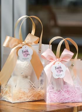 高级感磨砂透明礼品袋手提袋结婚喜糖伴娘伴手礼袋开业包装礼盒空