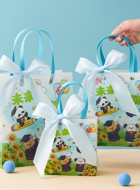 幼儿园小学六一成长礼礼品袋儿童毕业伴手礼零食手提袋礼物包装袋