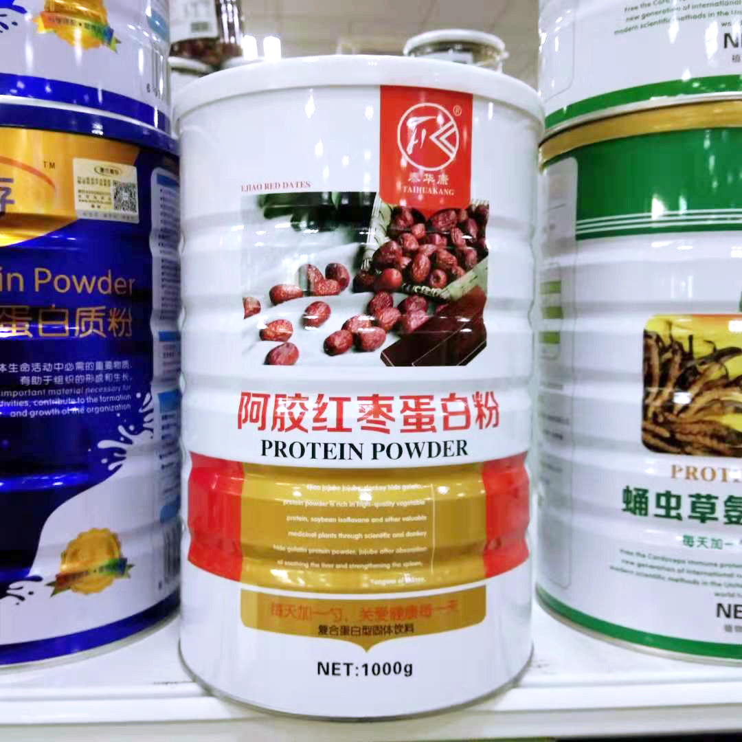 【买一送一+礼品】泰华康阿胶红枣蛋白质粉