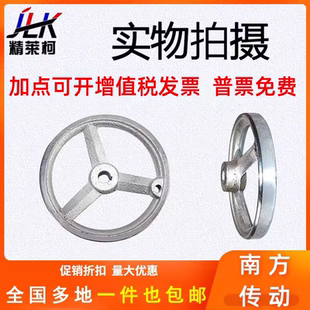 500mm 加工中心手轮直径80 铁手轮铸铁镀铬手轮机床手轮圆形 方边