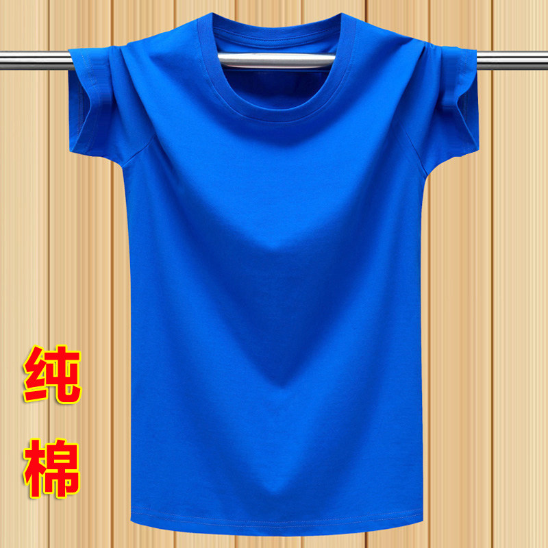 嘻哈纯棉纯色情侣短袖T恤男女体恤潮流纯棉汗衫半袖上衣服 宝蓝色