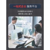python程序代做深度学习代编程强化学习车辆路径规画代码 编写调试