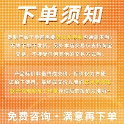 python代编程深度学习机器学习代码接单指导编程跑通调试爬虫抓取