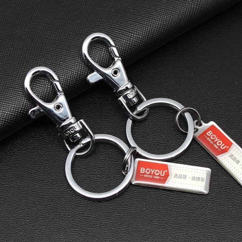 正品钥匙扣男女士迷你龙虾扣合金锁匙扣个性挂件钥匙链钥匙圈