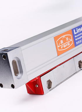 新天JCXG5-DF光栅尺镗床/龙门铣床光栅尺数显表jcxg5-dk光栅尺