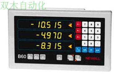球栅尺数显表D3000-2/b60/E70数显表NEWALL读数头DP700数显表