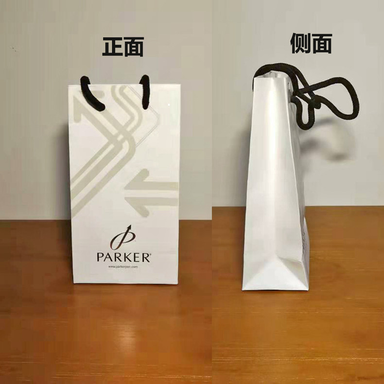 购物袋纸袋单拍多拍不发货笔