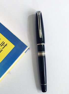 法国威迪文/Waterman查尔斯顿系列黑色宝珠笔 签字笔(无芯无盒)清