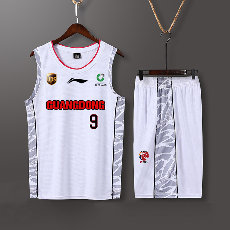 cba广东队易建联篮球服套装球衣45.00元包邮
