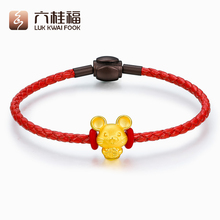 六桂福珠宝 福运鼠 黄金生肖转运珠3D硬金999足金本命年手链手绳