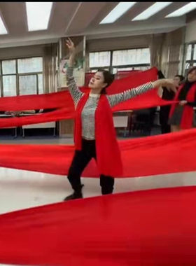 红绸带舞蹈七彩色加厚大型运动会
