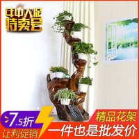 根雕花架天然实木树根盆景架木根底座客厅根艺摆件阳台原木标本架