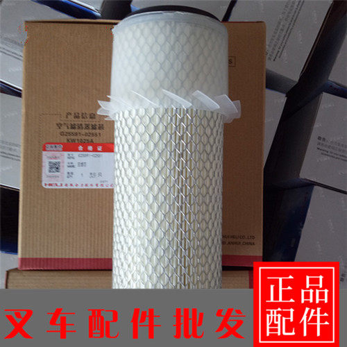 空气滤芯叉车配件