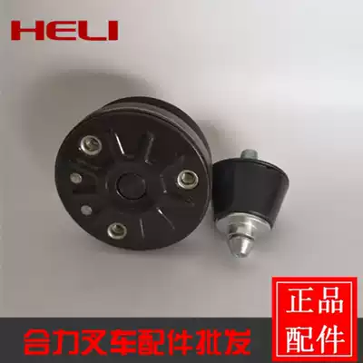 Stacker cab door touch lock magnet positioning lock round bumper lock machine door touch lock 526 Magnetic positioning lock