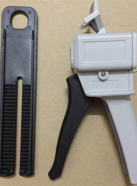 双组份AB胶1:1 /2:1胶枪50ml/100ML/400ML专用单组份50CC枪金属扣