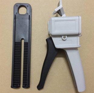 双组份AB胶1:1 /2:1胶枪50ml/100ML/400ML专用单组份50CC枪金属扣