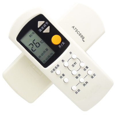 包邮松下空调遥控器A75C699 7813 A75C596 A75C749 A75C594 冷暖|msdalam kategori Aksesori Digital 3C, peralatan rumah &amp; Aksesori, alat kawalan jauh - dari Buy2taobao.com untuk memberikan perkhidmatan ejen Taobao profesional membeli