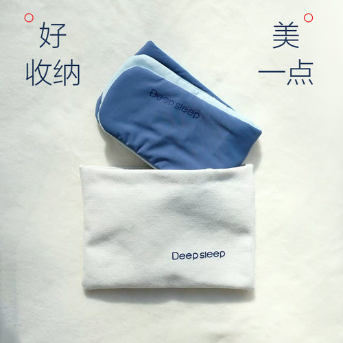 酒店深睡眼罩2.0无感遮光可机洗舒适蚕丝抗菌防螨收纳袋礼物