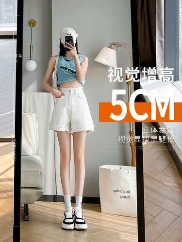 Белая джинсовая юбка, летние шорты, бежевые штаны, свободный прямой крой, А-силуэт