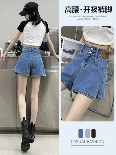 Джинсовая юбка, шорты, тонкие штаны, высокая талия, коллекция 2023, в корейском стиле, свободный крой, А-силуэт