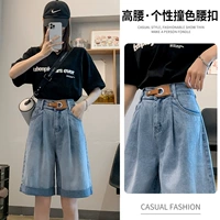 Светло-синий