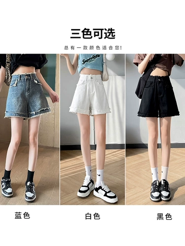 Белая джинсовая юбка, летние шорты, бежевые штаны, свободный прямой крой, А-силуэт