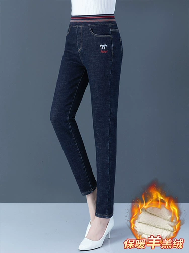 Джинсы, зимние утепленные приталенные штаны, коллекция 2022, высокая талия, эластичная талия, в обтяжку