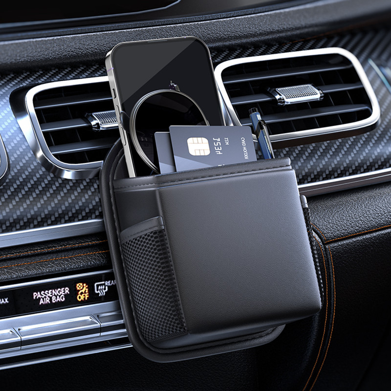 车载手机放置盒汽车出风口置物袋