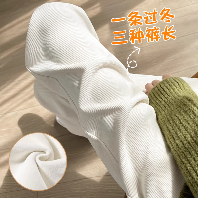 小个子雪尼尔窄版休闲裤