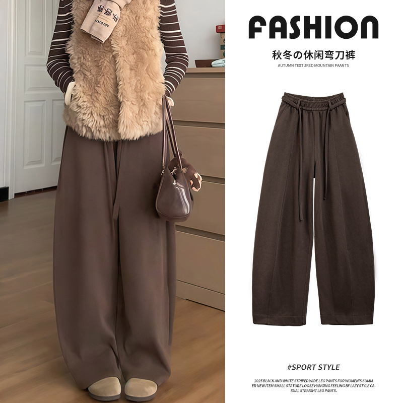 小个子宽松休闲阔腿弯刀裤