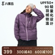 八度丘户外无氟防水轻量连帽羽绒服女秋冬防风保暖90白鸭绒外套男