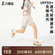 宽松显瘦 休闲跑步防走光透气训练裤 八度丘速干运动短裤 女夏瑜伽裤