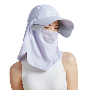 bodachel八度丘防晒帽子全方位脸遮阳帽女夏护颈紫外线骑行面罩