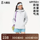 八度丘软壳衣女秋冬连帽防风防泼水耐磨户外登山服运动外套休闲服