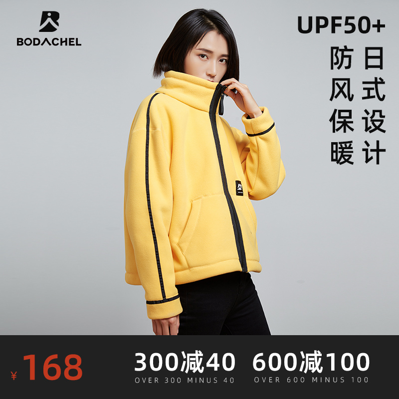 日本加厚摇粒绒外套女上衣冬抓绒