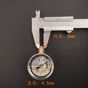 油浸式抗震车用胎压表轮胎气压表胎 加气杆专用表头高精度表头