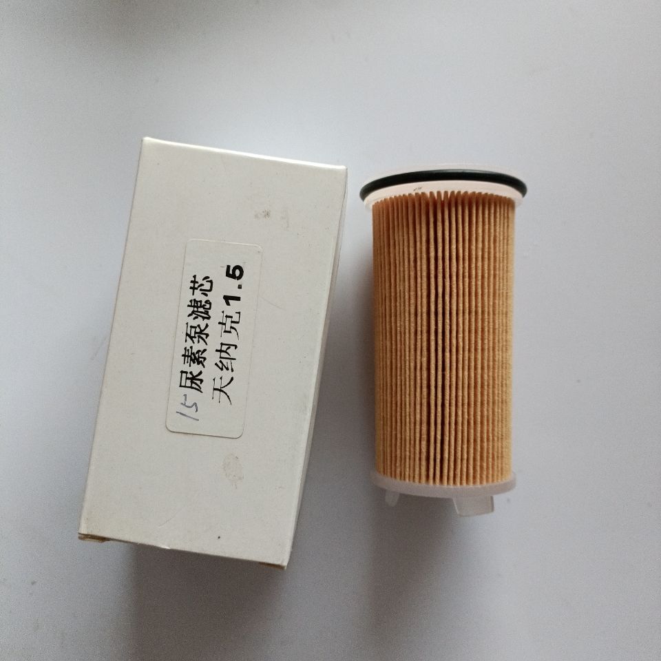 天纳克1.5尿素泵滤芯天