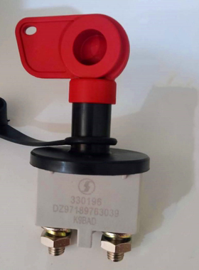 白色陕汽重卡德龙X3000电源总开关F2000电瓶防漏电开关断电手拧电