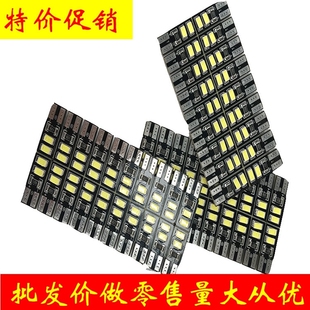 12v-24vT10插泡车内装饰灯汽车用品超亮 货车改装灯泡LED4灯插泡