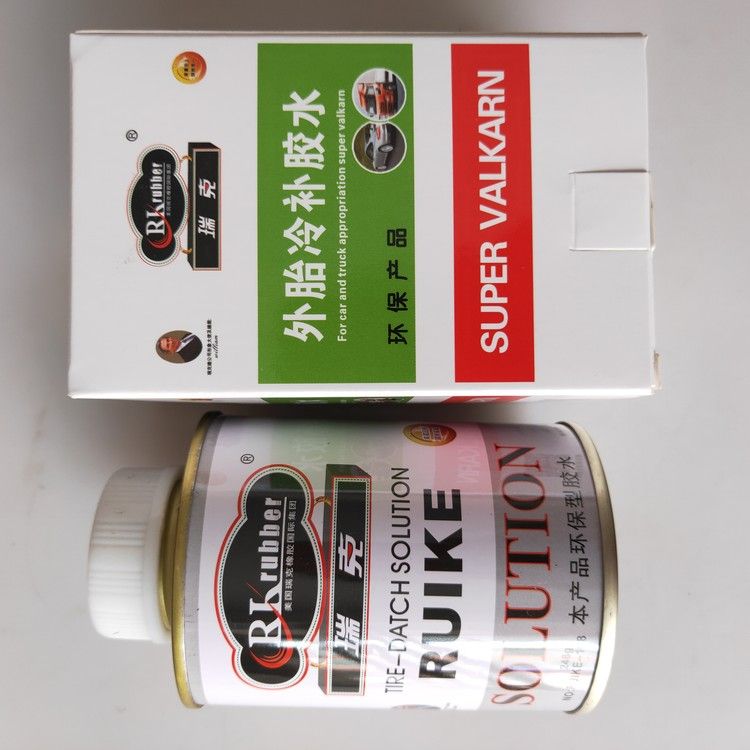 ruike外胎冷补胶水外胎